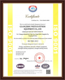 ISO 9001 2005