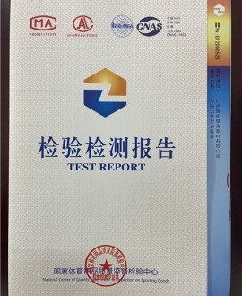 Professional strengt